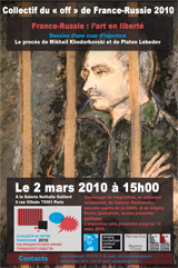 <h6>Cliquez sur l'image</h6> {PDF}
